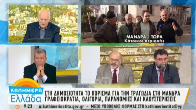 «Καλά κάνετε και δεν τους αφήνετε να μιλήσουν γιατί λένε πολλές μα@@ιες»: «Κόκαλο» ο Παπαδάκης (βίντεο)
